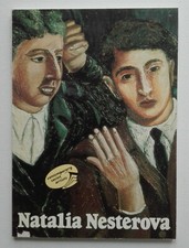 Beaux-Arts Peinture Russe - Contemporary Soviet Artists, Natalia Nesterova 1988
