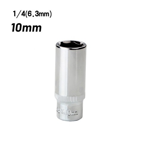 35mm douille 6 point - 6.35mm,