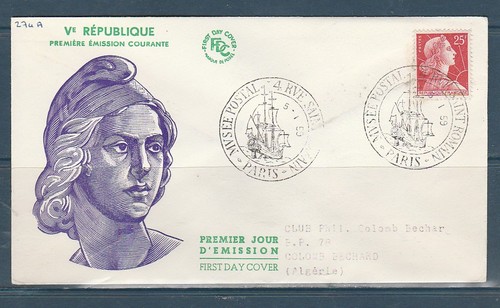 Enveloppe 1er jour marianne - ,
