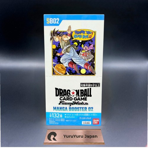 Dragon ball super card game - dragon,