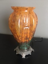 🟢 DAUM NANCY  LORRAIN