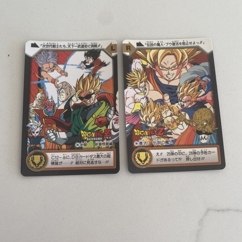Lot cartes 1995 puzzle - lot,
