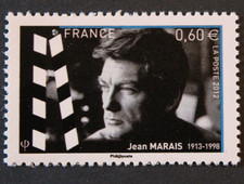 Timbre - FRANCE - Jean MARAIS