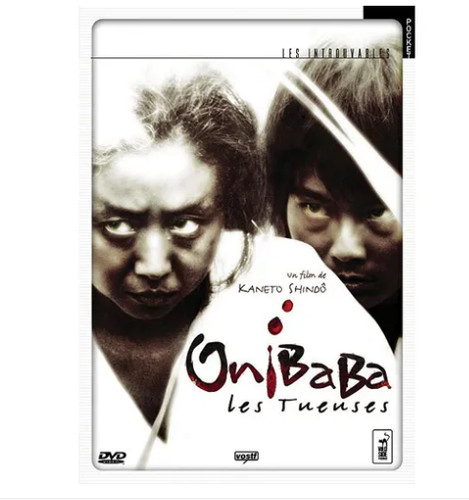 Onibaba kaneto shindô - kaneto,