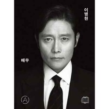 Actor Lee Byung-hun (배우