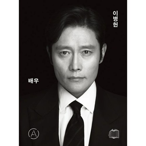 Actor lee byung - actor, byung-hun