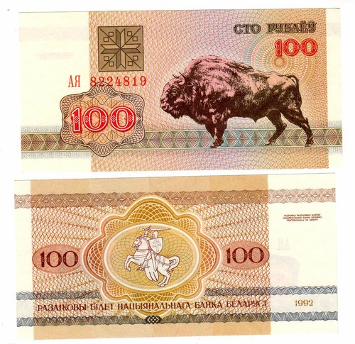 Belarus bielorussie billet 100 - bielorussie,