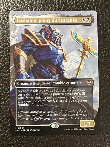Mtg drc aetherdrift - drc, aetherdrift—