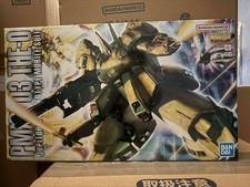 Gundam Gunpla MG 1/100 PMX-003