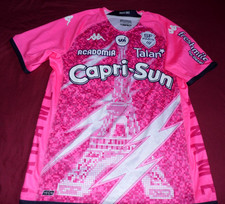 Maillot De Rugby Du Stade Français Saison 2022/2023 Taille XL