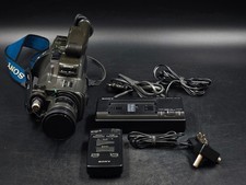 Caméra Vidéo Sony CCD-F355E