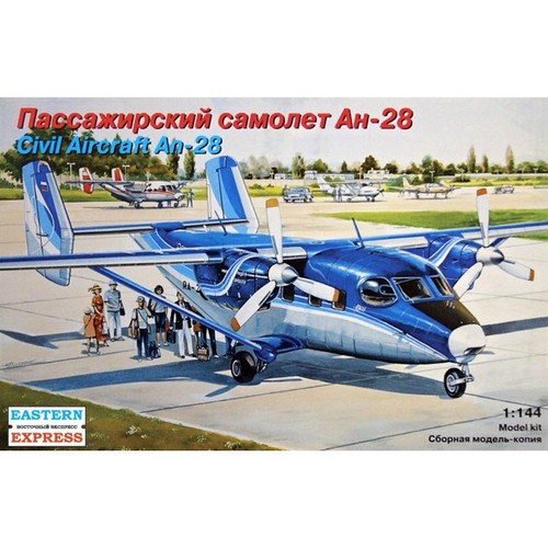 Eastern express 14436 maquette - eastern,