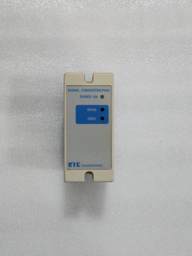 Rtk engineering p665 - engineering, signal