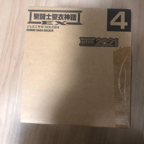 Figurine saint seiya - figurine,