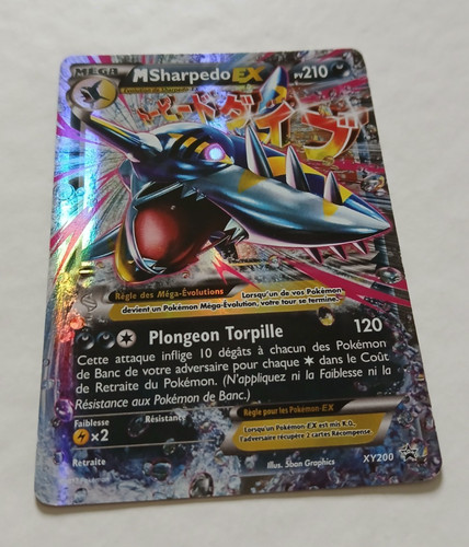 Carte pokémon sharpedo ex - pokémon, :
