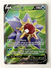 CARTE ULTRA RARE POKEMON