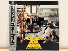 The Making of Star Wars : Tel