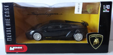 Lamborghini - Gallardo