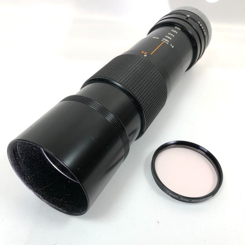 Canon 100 200mm - (exc+5),