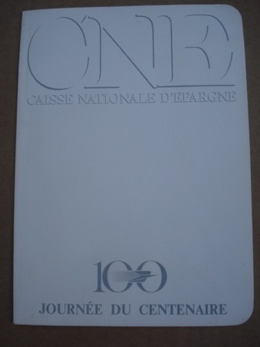 Publicite poste caisse - publicite,