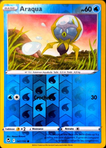 Carte pokémon araqua 195 - pokémon, 47/195