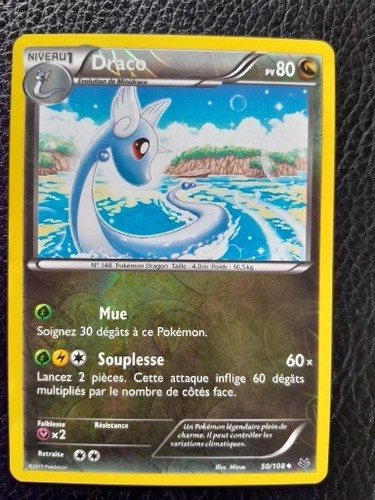Draco 108 reverse - draco,