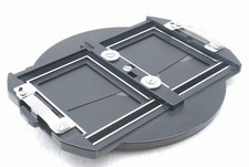 Adaptateur arrière rotatif