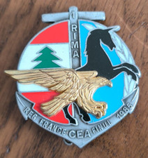 Insigne 1° RIMA Régiment