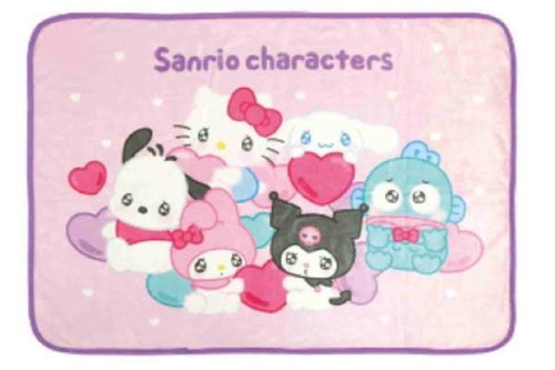 Couverture flanelle rose - couverture, en