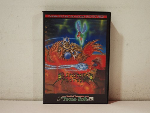 Elemental master sega - master,