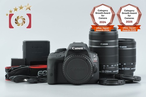 Objectifs canon eos kiss - x7, /