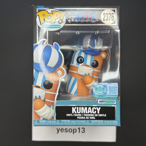 Funko pop kumacy - funko,