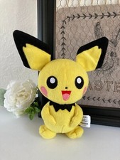 AV7⚜️ Peluche Doudou Tomy Pokémon Pichu Hauteur 20 Cm
