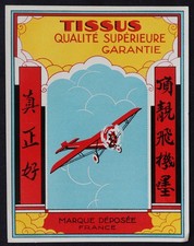 Ancienne étiquette TISSUS