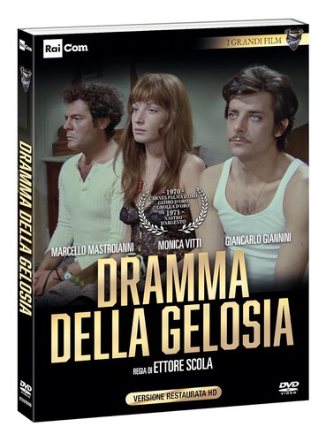 Dvd drame jalousie scola - drame,