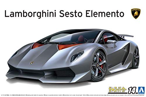 Aoshima lamborghini sesto - lamborghini,