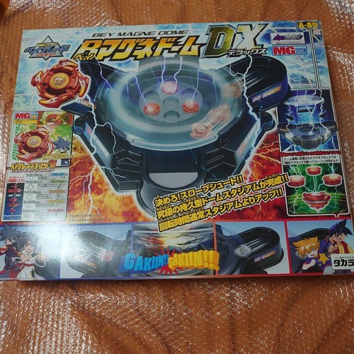 Takara tomy bakuten - tomy, shoot