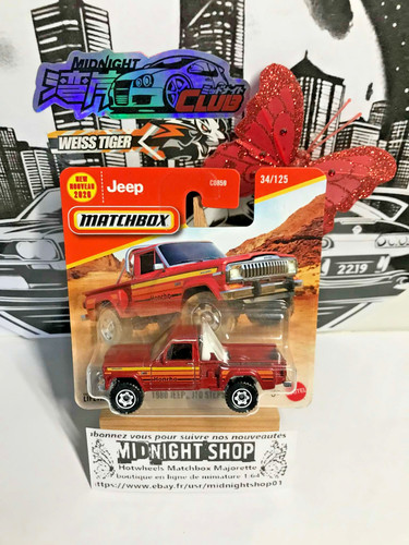 Matchbox 2026 jeep j10 - matchbox, 💥2026💥jeep