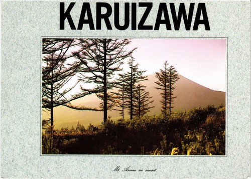 Cpm karuizawa japan - karuizawa, (1184593)