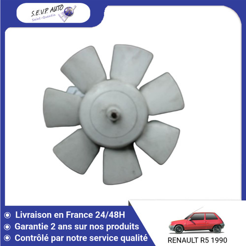 Moteur ventilateur - 🇫🇷,