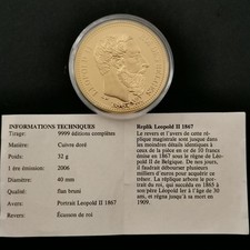 MEDAILLE 2006 40mm 32g