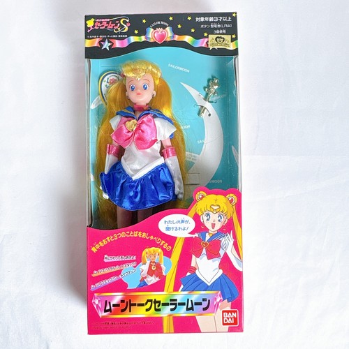 Poupée figurine bandai sailor - bandai,