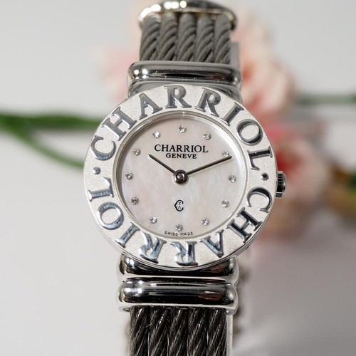 Montre quartz philippe - montre,