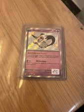 Carte Pokémon Mimiqui Shiny 160/091 Destinées de Paldea