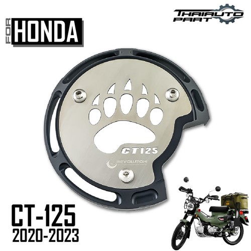 Housse embrayage pour - d'embrayage,