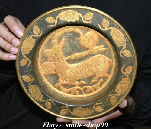 Old chinese pure - chinese, bronze