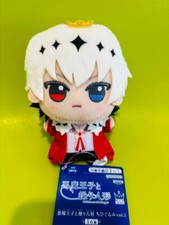 Mascotte en peluche Prince Diable et la marionnette Chibigurumi Dia