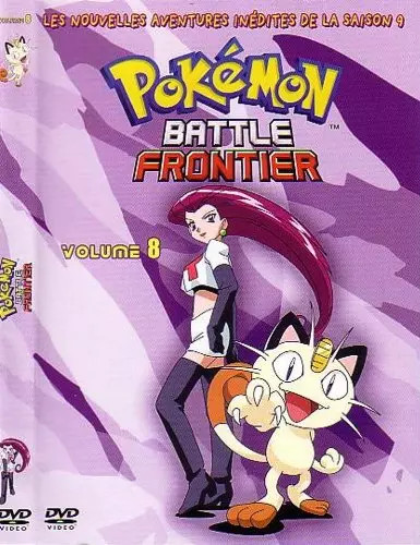 Pokemon battle frontier - frontier, volume