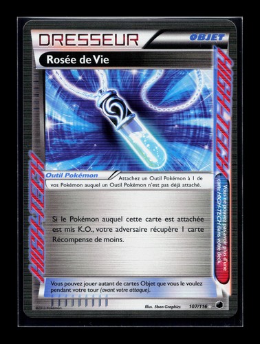 Carte pokémon rosée - rosée, de