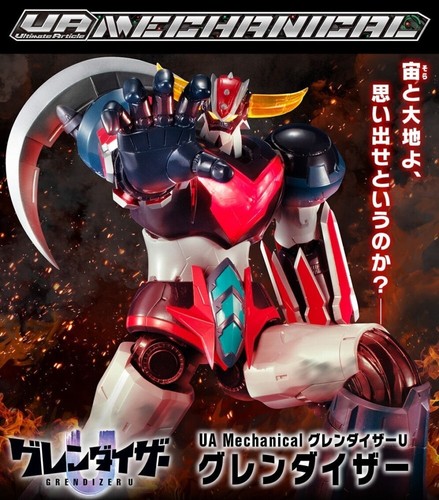 Goldrake ultimate mechanical - u,